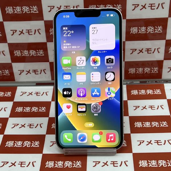 iPhone13 Apple版SIMフリー 256GB MLNK3J/A A2631 美品 | 中古スマホ