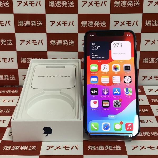 iPhone12 mini SoftBank版SIMフリー 64GB MGAP3J/A A2398 | 中古スマホ