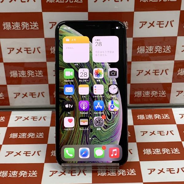 iPhoneXS docomo版SIMフリー 64GB MTAW2J/A A2098 | 中古スマホ販売の