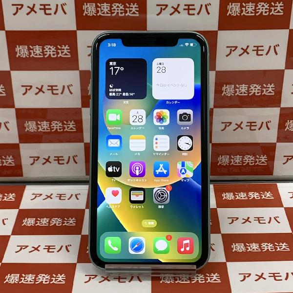 iPhone11 au版SIMフリー 64GB MWLY2J/A A2221 新品同様 | 中古スマホ