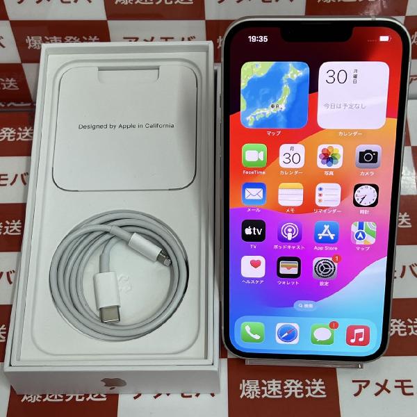 iPhone13 docomo版SIMフリー 128GB MLND3J/A A2631 美品 | 中古スマホ