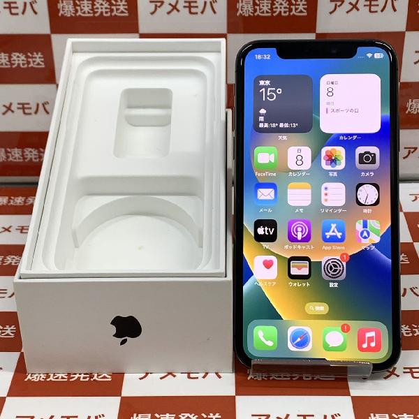 iPhoneX SoftBank版SIMフリー 256GB MQC12J/A A1902 | 中古スマホ販売