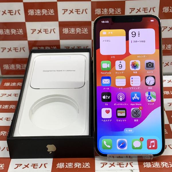 iPhone12 Pro Max au版SIMフリー 256GB MGD13J/A A2410 極美品 | 中古