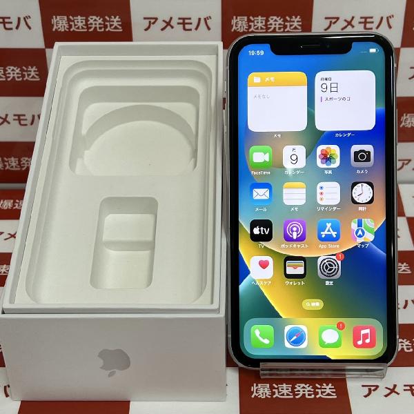 iPhoneXR SoftBank版SIMフリー 64GB MT032J/A A2106 | 中古スマホ販売