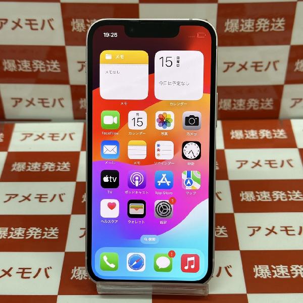 iPhone13 mini SoftBank版SIMフリー 128GB 3J757J/A A2626 デモ機