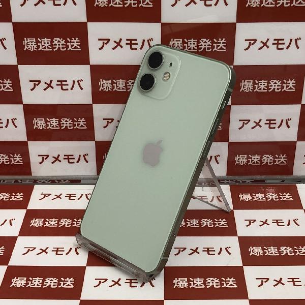 iPhone 12 mini 中古一覧｜SIMフリー・キャリア - 価格.com