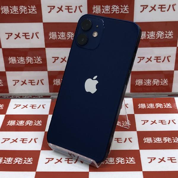 iPhone 12 mini 中古一覧｜SIMフリー・キャリア - 価格.com