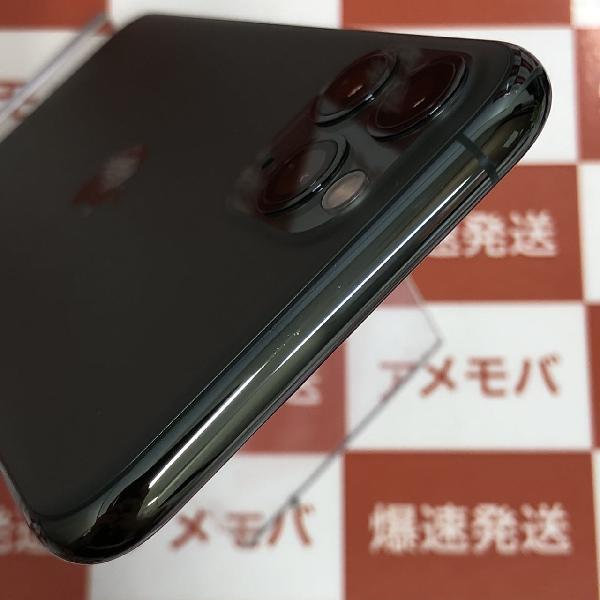 iPhone 11 Pro 中古一覧｜SIMフリー・キャリア - 価格.com