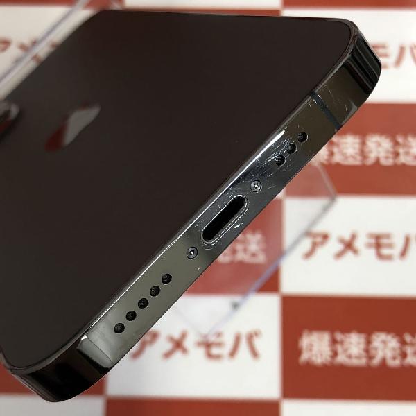 iPhone 12 Pro 中古一覧｜SIMフリー・キャリア - 価格.com