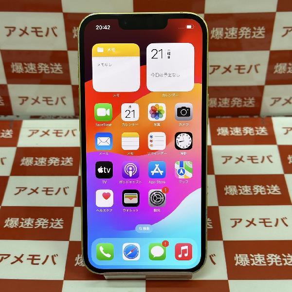 iPhone14 Apple版SIMフリー 256GB MR3R3J/A A2881 | 中古スマホ販売の