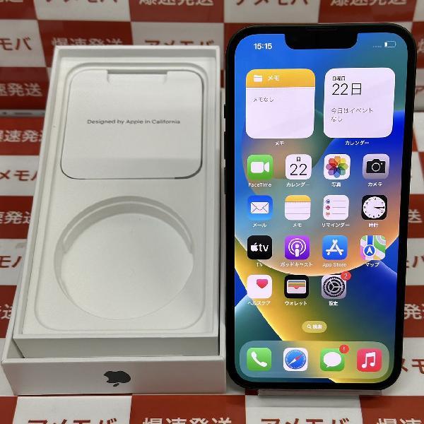 iPhone13 Apple版SIMフリー 128GB 3K583J/A A2631 | 中古スマホ販売の