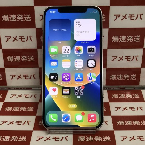 iPhone12 Apple版SIMフリー 128GB MGHV3J/A A2402 極美品 | 中古スマホ