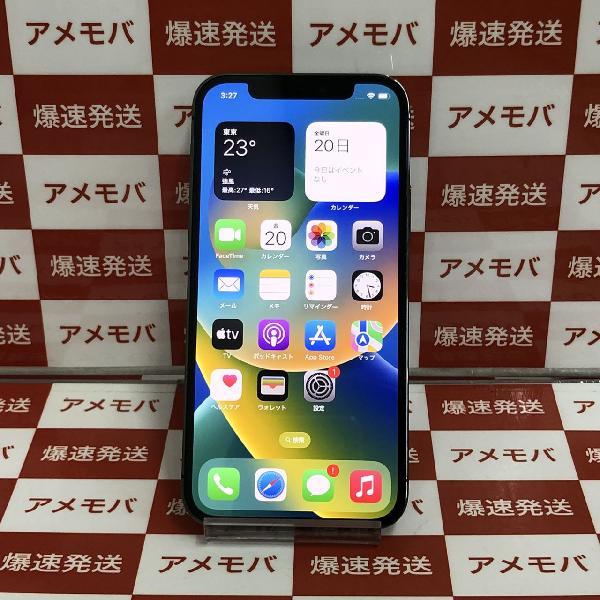 iPhone 12 Pro 中古一覧｜SIMフリー・キャリア - 価格.com