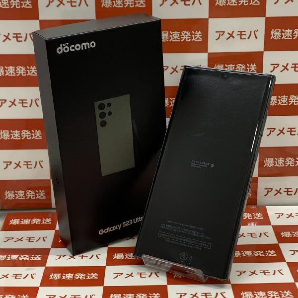 Galaxy S23 Ultra SC-52D docomo 256GB SIMロック解除済み 新品同様