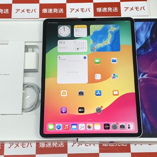 ほぼ新品！ ipad pro 12.9インチ 第4世代 128GB wifi