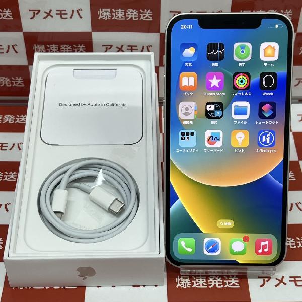 iPhone12 Apple版SIMフリー 256GB MGJ13J/A A2402 極美品 | 中古スマホ