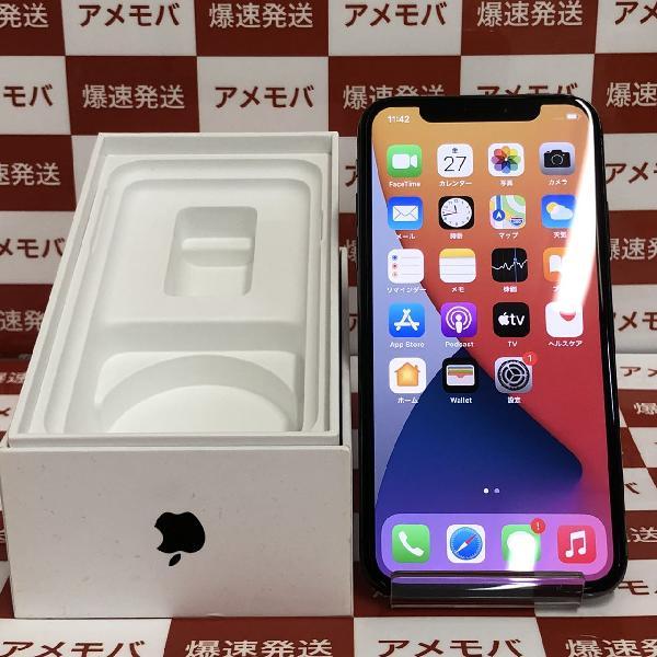 iPhoneX docomo版SIMフリー 64GB NQAX2J/A A1902 美品 | 中古スマホ