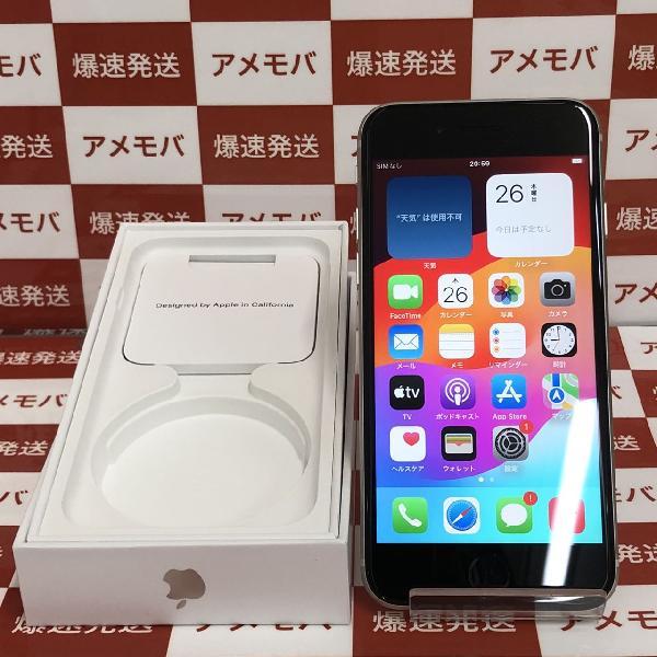 iPhoneSE 第3世代 docomo版SIMフリー 128GB MMYG3J/A A2782 美品