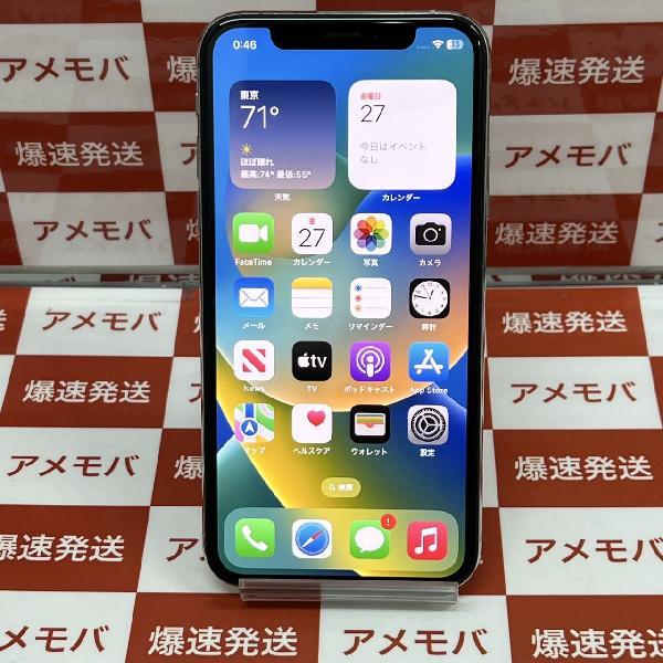 iPhoneXS docomo版SIMフリー 64GB MTAX2J/A A2098 | 中古スマホ販売の