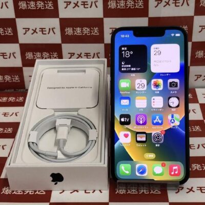 iPhone13 mini/SIMフリー | 中古スマホ販売のアメモバ