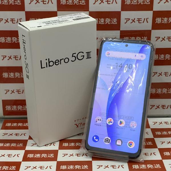 Libero 5G III Y!mobile 64GB SIMロック解除済み A202ZT 未使用品-正面