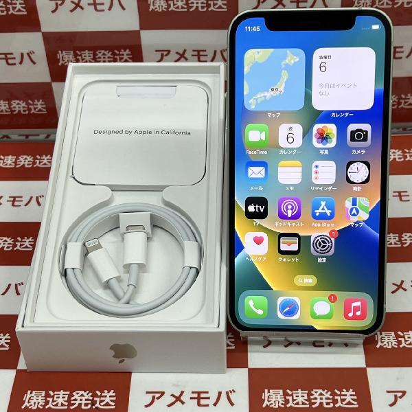 iPhone12 mini Apple版SIMフリー 256GB MGDW3J/A A2398 極美品 | 中古