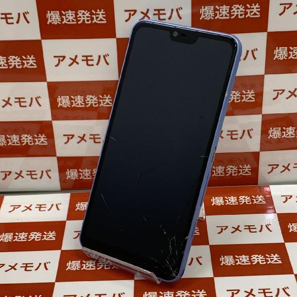 arrows U 801FJ SoftBank 32GB SIMロック解除済み ジャンク品 | 中古