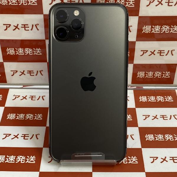 iPhone11 Pro au版SIMフリー 256GB MWC72J/A A2215 開封未使用品