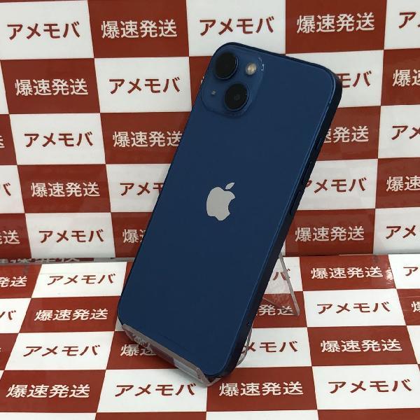 iPhone 13 中古一覧｜SIMフリー・キャリア - 価格.com