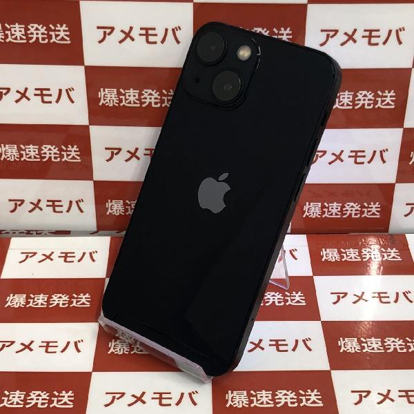 iPhone 13 mini 中古一覧｜SIMフリー・キャリア - 価格.com