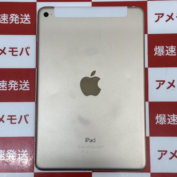 iPad mini 第4世代 Apple版SIMフリー 128GB MK782J/A A1550-裏
