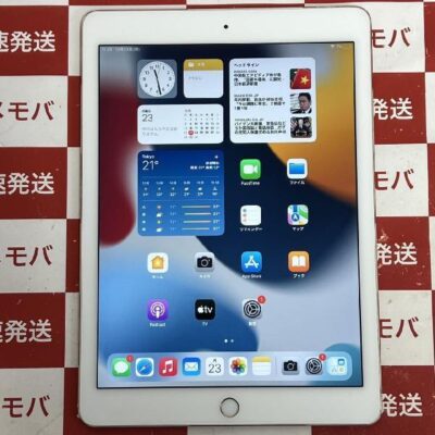 iPad Air 第2世代 Wi-Fiモデル 32GB MNV62J/A A1566 訳あり大特価