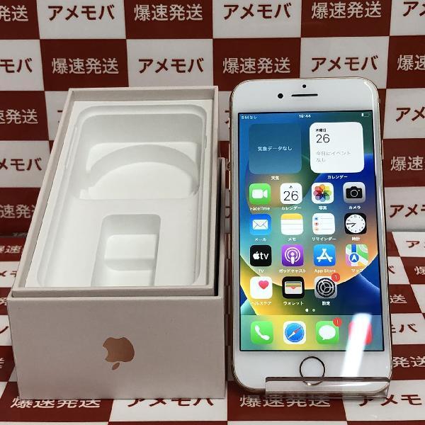 iPhone8 64G SIMフリー　美品