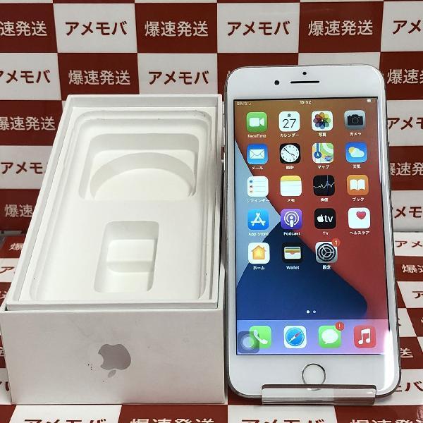SIMフリー iPhone7Plus 128GB ローズゴールド 100% 〇