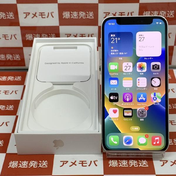 iPhone12 mini Apple版SIMフリー 128GB MGDM3J/A A2398 新品同様