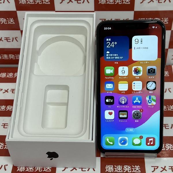 iPhoneXS 64GB SIMフリー スペースグレイ 極美品 - www.sorbillomenu.com