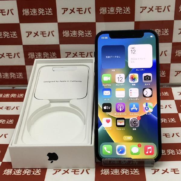 iPhone12 mini Apple版SIMフリー 64GB MGA03J/A A2398 | 中古スマホ