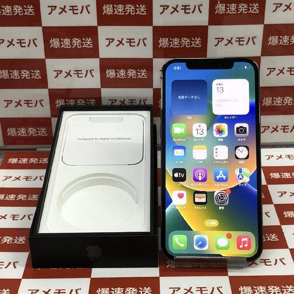 iPhone12 Pro SoftBank版SIMフリー 256GB MGM93J/A A2406 | 中古スマホ