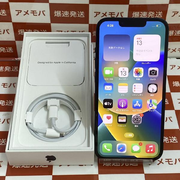 iPhone 13 中古価格比較 - 価格.com