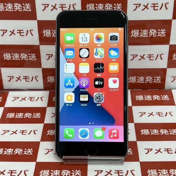 iPhone6s docomo版SIMフリー 128GB NKQT2J/A A1688 | 中古スマホ販売の