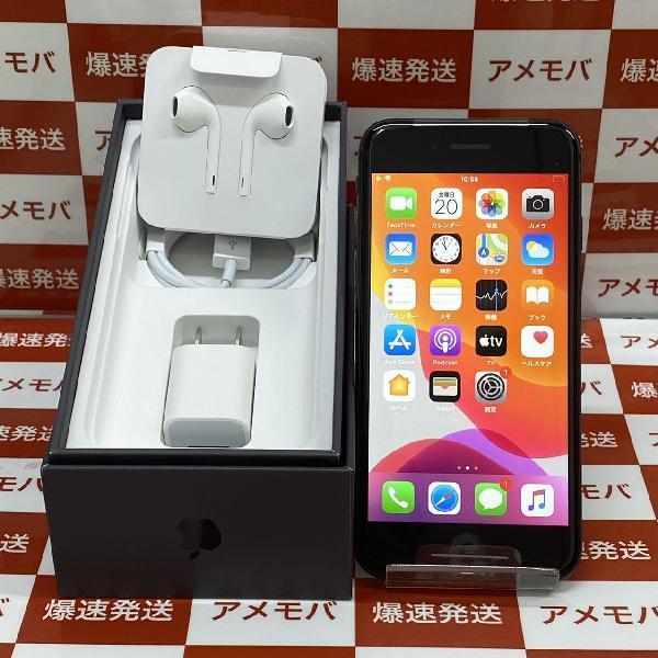 iPhone8 SoftBank版SIMフリー 64GB MQ782J/A A1906 開封未使用品