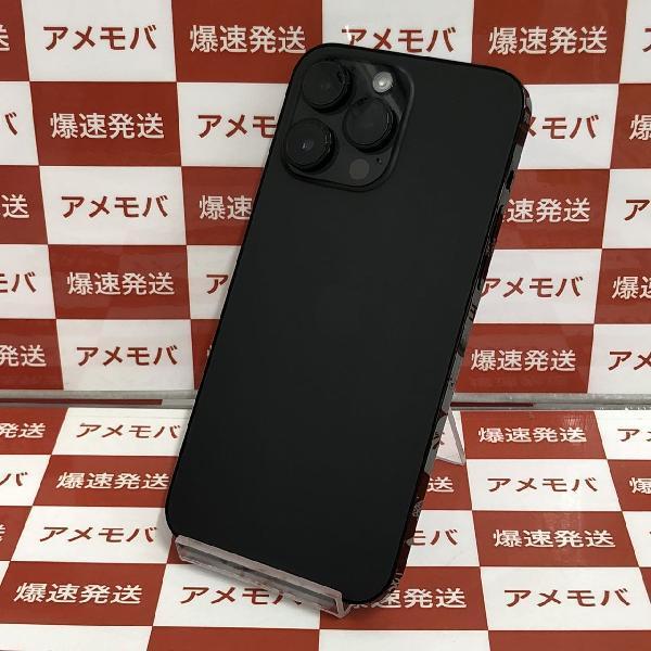 iPhone14 Pro Max Apple版SIMフリー 256GB MQ9A3J/A A2893 | 中古