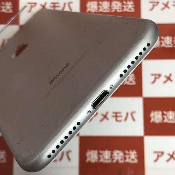 iPhone7 Plus SoftBank版SIMフリー 128GB MN6G2J/A A1785 | 中古スマホ