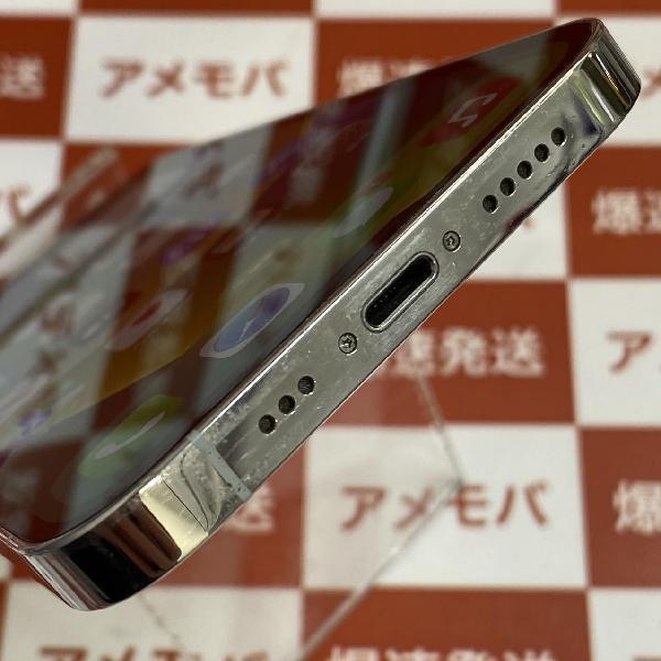 iPhone 12 Pro 中古一覧｜SIMフリー・キャリア - 価格.com