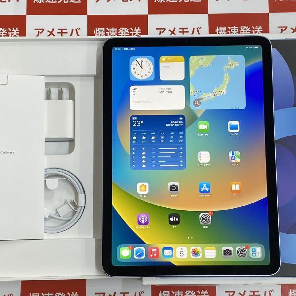 iPad Air 第4世代 Wi-Fiモデル 64GB MYFQ2J/A A2316 極美品 | 中古