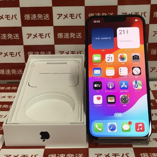 iPhone14 Apple版SIMフリー 256GB MPVW3J/A A2881 | 中古スマホ販売の