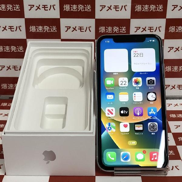 【未開封、新品】iPhoneXR 64GB ソフトバンク