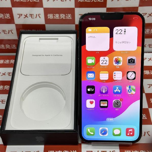 iPhone13 Pro Max SoftBank版SIMフリー 256GB MLJ83J/A A2641 美品