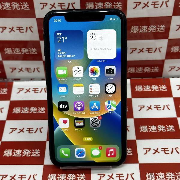 iPhoneXR docomo版SIMフリー 64GB MT002J/A A2109 | 中古スマホ販売の