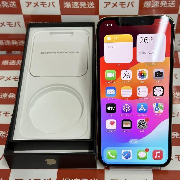 iPhone12 Pro docomo版SIMフリー 256GB MGMC3J/A A2406 | 中古スマホ